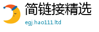 2025新澳门免费传真在7777788888管家婆凤凰网查一下云间玉箭